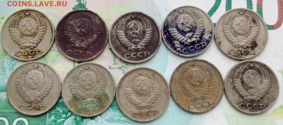 10 копеек 1977 года од 26.07.2019 22-00 мск - 10коп77_2