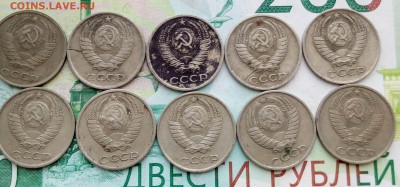 10 копеек 1978 года 10 шт до 26.07.2019 22-00 мск - 10коп78_2