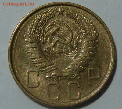 5 копеек 1957 До 23.07.19 в 21.30 МСК - Screenshot_3