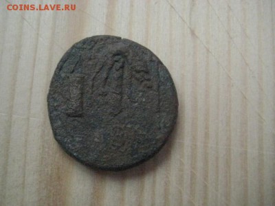 Митридат 39-45 г.н.э. - 007.JPG