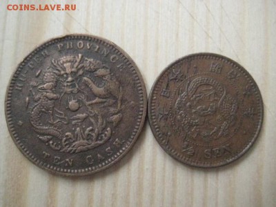 2 сен,Китай 10 т кэш,2 шт. - 008.JPG