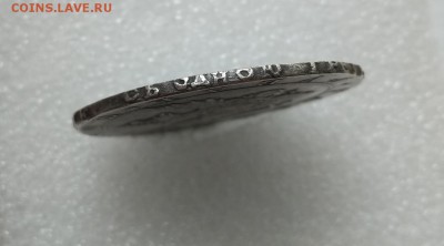 Рубль 1802г. спб аи - Изображение 295