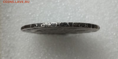 Рубль 1802г. спб аи - Изображение 298
