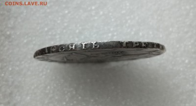 Рубль 1802г. спб аи - Изображение 299