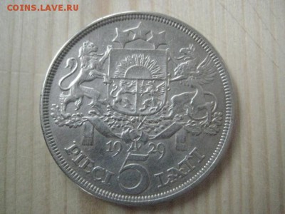 Латвия 5 лат,1929,31 год. - 015.JPG