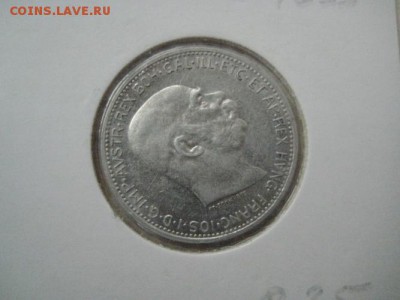 4-е монеты разных государств. - 016.JPG