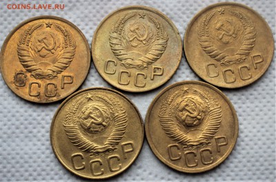 3 копейки 1938,39,46,48,49 до 24.07 - IMG_3020.JPG