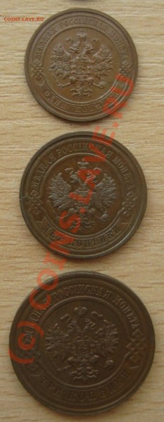 1.11, 2.12, 3.16 - IMG_1902
