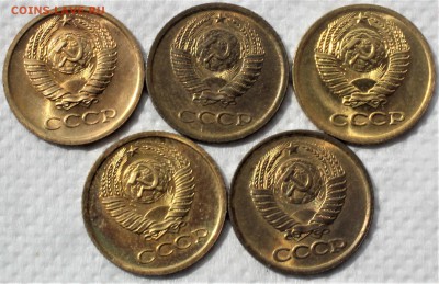 1 копейка 1968,69,78,79,83  UNC до 24.07 - IMG_3041.JPG