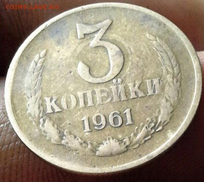 3 копейки 1961, 10 копеек 1978 какой брак? - imgonline-com-ua-CompressBySize-Vppo68iqrFkN4