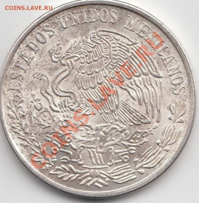 100 песо 1979 Jose Maria Morelos (Серебро 27,77) - IMG