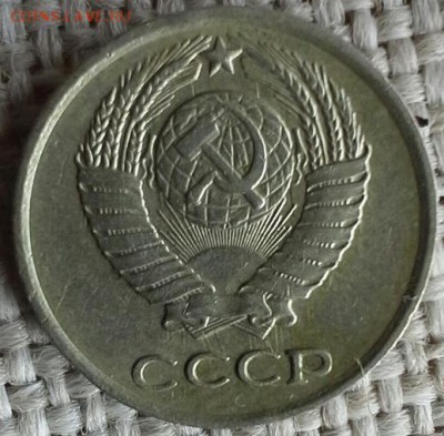 3 копейки 1961, 10 копеек 1978 какой брак? - imgonline-com-ua-CompressBySize-94AdeyDNmtIhqwTj