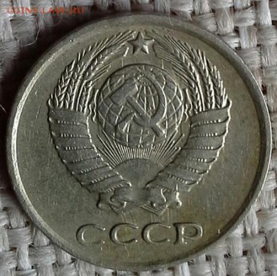 3 копейки 1961, 10 копеек 1978 какой брак? - imgonline-com-ua-CompressBySize-4BpnZ4e9kjaTILF