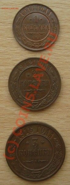 1.11, 2.12, 3.16 - IMG_1901