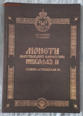 24.07 - 20190606_195443