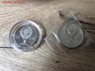 Юбилейные рубли СССР в пруф - q9k1zYHnVaQ