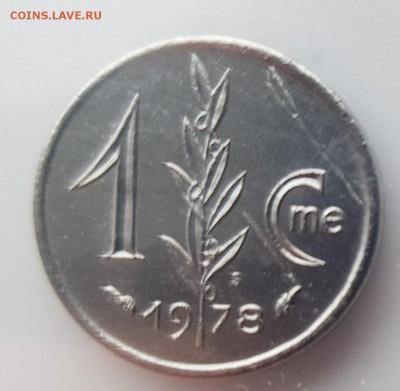  24.07.19 в 22:00 - 20190717_175033