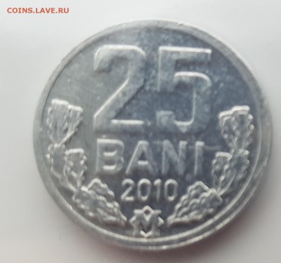  24.07.19 в 22:00 - 20190717_175145