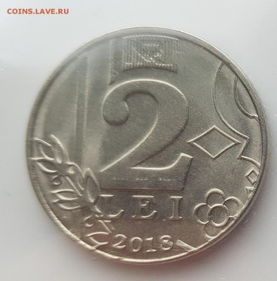  24.07.19 в 22:00 - 20190717_175237