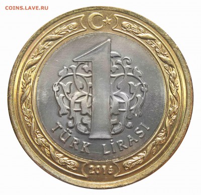 Турция 1 лира ГОСПЕРЕВОРОТ - Госпереворот 1 лира Р