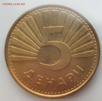  24.07.19 в 22:00 - 20190717_175314