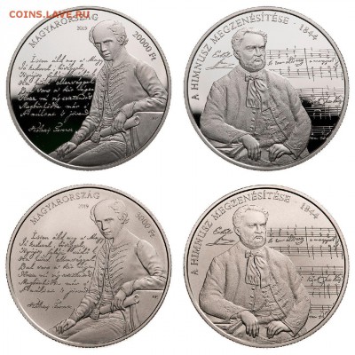 НОВОСТИ - Hungary_forints_2019__175_years_Hymn