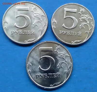 5 рублей 1998 года из-за "бугра" на оценку - 5 рублей 006