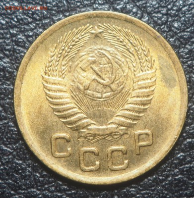 1 копейка 1953 UNC до 21.07.2019 в 22.00 - P7200498