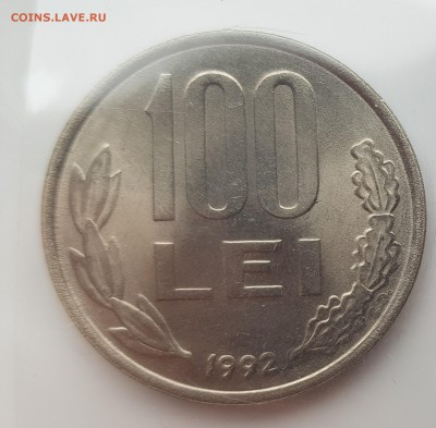  24.07.19 в 22:00 - 20190717_180627