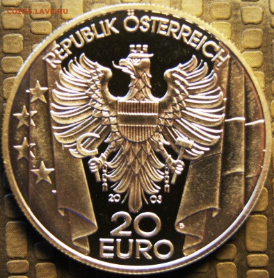 20 EUR 2003 года Австрия - DSC00477.JPG