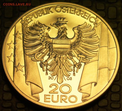 20 EUR 2003 года Австрия - DSC00481.JPG