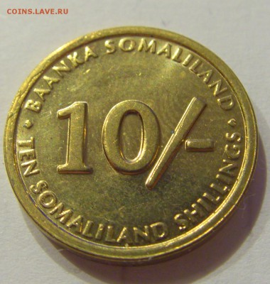 10 шиллингов 2002 Сомали №2 26.07.2019 22:00 МСК - CIMG5116.JPG