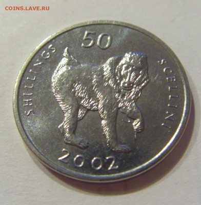 50 шиллингов 2002 Сомали №1 26.07.2019 22:00 МСК - CIMG5129.JPG
