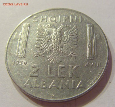 2 лека 1939 Албания №2 26.07.2019 22:00 МСК - CIMG5164.JPG