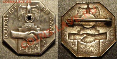 Знак. Германия. 1934г. - знак 1934.JPG