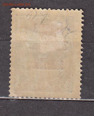 СССР 1924 1м доплата 32к ** до 2407 - 9а