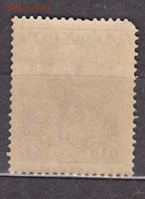 РСФСР 1922 1м ** надпечатка обмен 500р до 24 07 - 10а