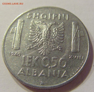 0,50 лека 1940 Албания №1 26.07.2019 22:00 МСК - CIMG5176.JPG