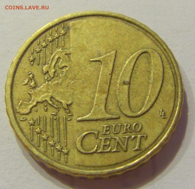 10 евроцентов 2008 Кипр №1 26.07.2019 22:00 МСК - CIMG5184.JPG
