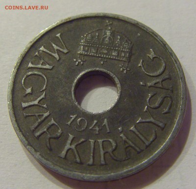 20 филлеров 1941 Венгрия №1 26.07.2019 22:00 МСК - CIMG5190.JPG