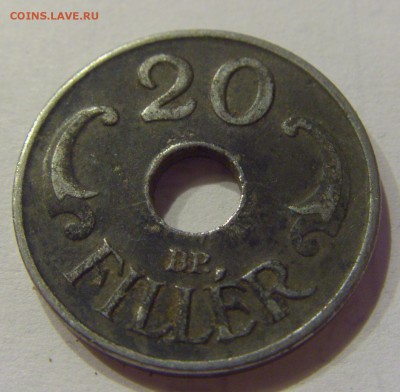 20 филлеров 1941 Венгрия №1 26.07.2019 22:00 МСК - CIMG5188.JPG
