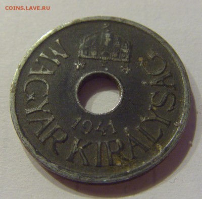 20 филлеров 1941 Венгрия №2 26.07.2019 22:00 МСК - CIMG5194.JPG