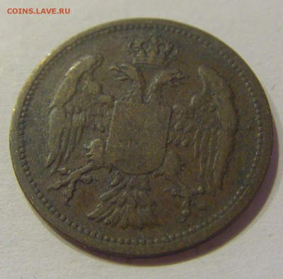 2 пара 1904 Сербия №2 26.07.2019 22:00 МСК - CIMG5238.JPG