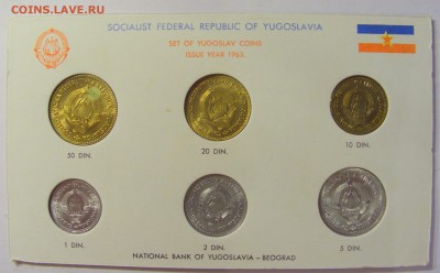 Набор 1-50 динар 1963 Югославия UNC №1 26.07.2019 22:00 МСК - CIMG5510.JPG