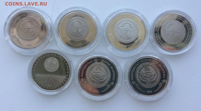 Киргизия 1 сом 5 сомов юбилейные ФИКС - IMG_8309.JPG