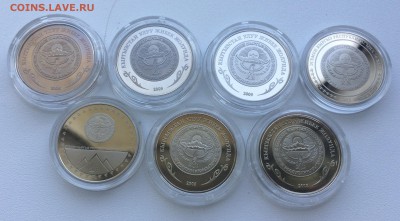 Киргизия 1 сом 5 сомов юбилейные ФИКС - IMG_8307.JPG