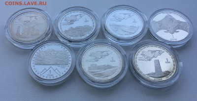 Киргизия 1 сом 5 сомов юбилейные ФИКС - IMG_8306.JPG