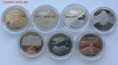 Киргизия 1 сом 5 сомов юбилейные ФИКС - IMG_8304.JPG