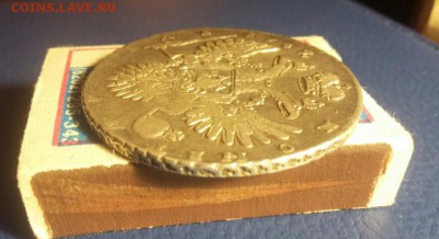 1 рубль 1732 С брлшью на груди. - 2019-05-14 14.07.09