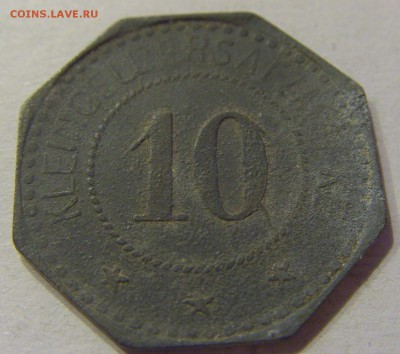 Нотгельд 10 пфеннигов 1917 Вейсенбург №1 26.07.19 22:00 М - CIMG5520.JPG